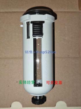 现货供应安沃驰（Aventics）R412007338 过滤器配件气杯油杯凝结