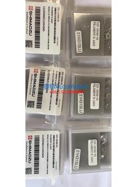 岛津气质联用仪 GC-MS 灯丝 225-10340-91 全新原装议价$