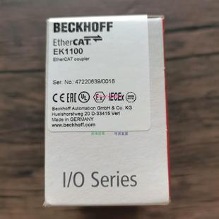 现货销售议价 配件全新原装 正品 EK1100 EtherCAT藕合器