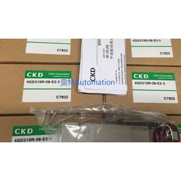 CKD 4GD319R-08-E2-3 4GA319 4GD319议价*