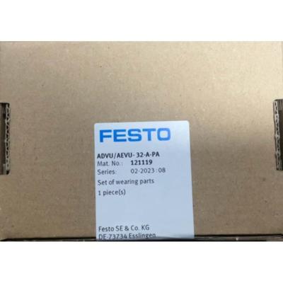 FESTO ADVU/AEVU- 32-A-PA 121119 121120 121121 费斯托 维修包