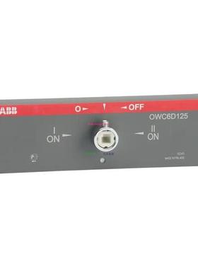 配件原装隔离开关附件 OWC6D125议价