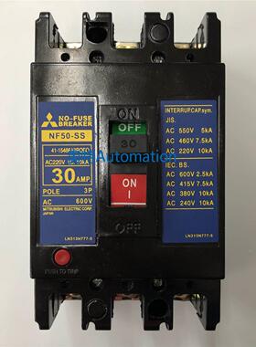 原装NF50-SS 3P 30A日本三菱空气开关塑壳式断路器议价$