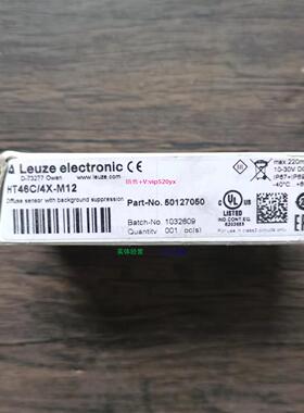 配件全新原装正品  HT46C/4X-M12 光电开关 50127050 现货销售议