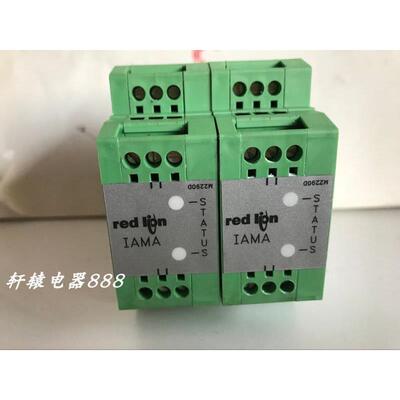 原装IAMA3535红狮REDLION转换模块议价$