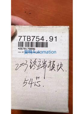 5P91:211170.016-02 5PC910.SX01-00 5SWWXP.0740-ENG 贝加莱议价