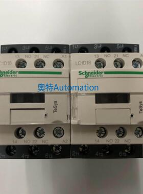 原装LC2D18Q7C AC380V 50/60Hz施耐德机械联锁可逆交流接触器议价
