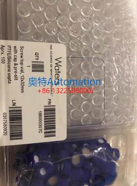 WATERS样品瓶186000307C 2mL 12*32mm 100/PK 原装促销议价$