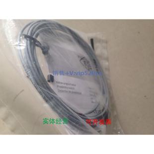 10M 24V SMT 现货供应现货费斯托FESTO接近开关