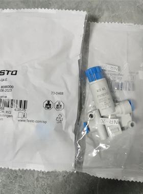 FESTO VRPA-C-Q4-E8086000 8086001 8086002 8086003费斯托减压阀