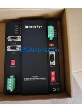 和利时FM020,FM1203,FM021,FM1202 全新原装现货 多多咨询议价$