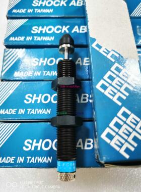 配件全新台湾御豹CEC缓冲器，FC1410S,包邮！议价