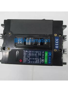 原装TG-100B/3310 3P 100A带分励脱扣器嘉控电气塑壳式断路器议价
