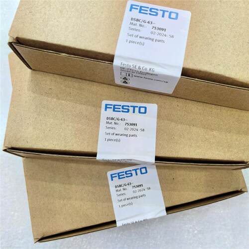 FESTO DSBC/G-50 753090 753091 753092 753093 费斯托维修包议价