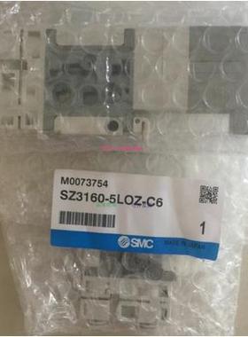 配件 SZ3360-5NLOZ-C4-Q SZ3B60K-5L0Z-C4-X69 SZ3A60K-5LOZ-C4议