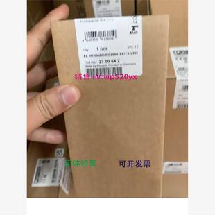 MGUARD RS200 现货供应菲尼克斯交换机2700642