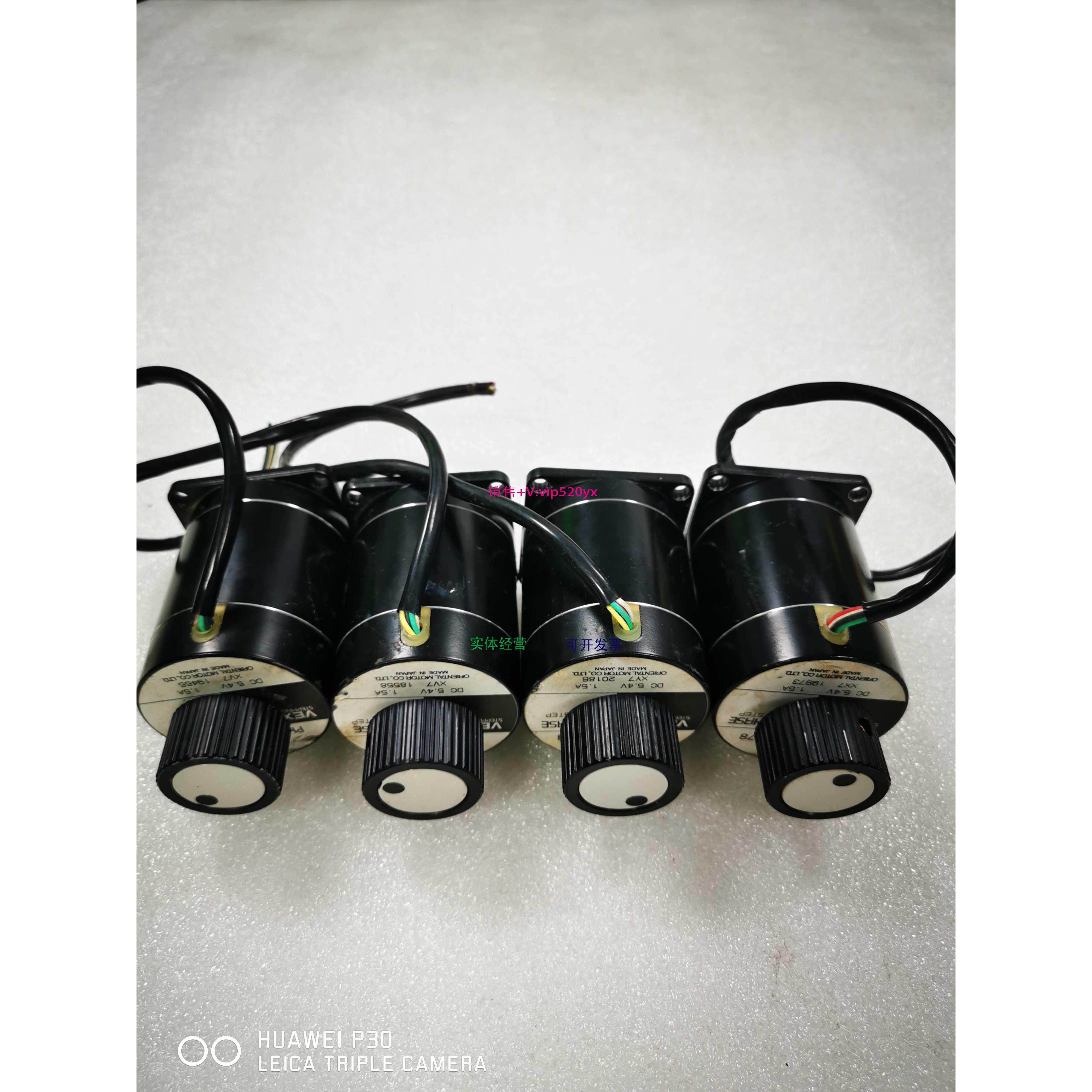 配件步进电机，PH268-21B-C78,包好包邮！议价