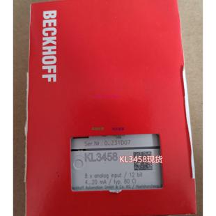 配件模拟量BECKHOFF KL3468倍福现货议价 KL3458