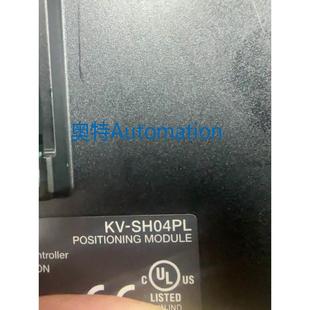 有议价$ 全新基恩士定位模块kv sh04pl 库存99新 未使用