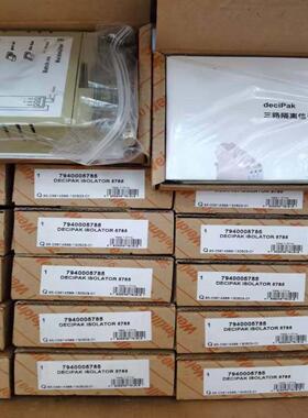 配件魏德米勒信号隔离器7940005785 deciPak Isolator 4-20m议价