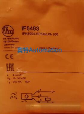 IFM E30451 IER204 IF5249 IF5493 全新原装易福门 现货议价$