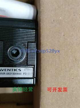 现货供应Aventics 0821300930 |安沃驰分气块气动阀过滤气源处理N