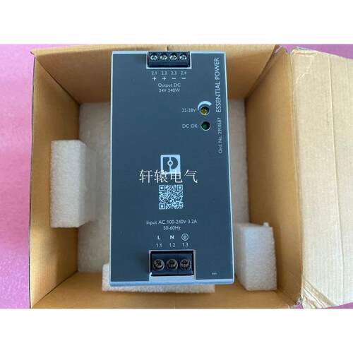 全新原装菲尼克斯电源 ESSENTIAL-PS/1AC/24DC/240W/EE 2910587议