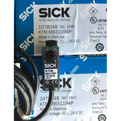 配件德国 西克 KTM-MB31194P 订货号1078048 全新原装 实拍图议价