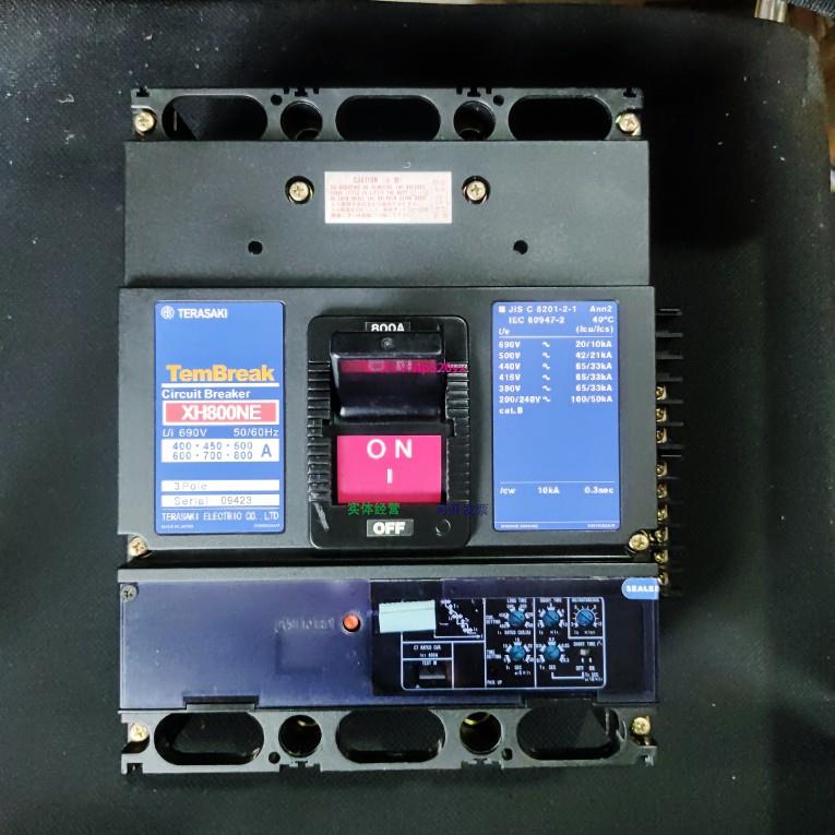 配件 XH800NE 400-800APM议价