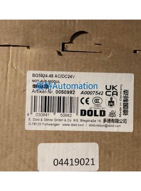 全新原装 DOLD多德 安全继电器 BG5924.48 AC/DC24V 0050982议价$