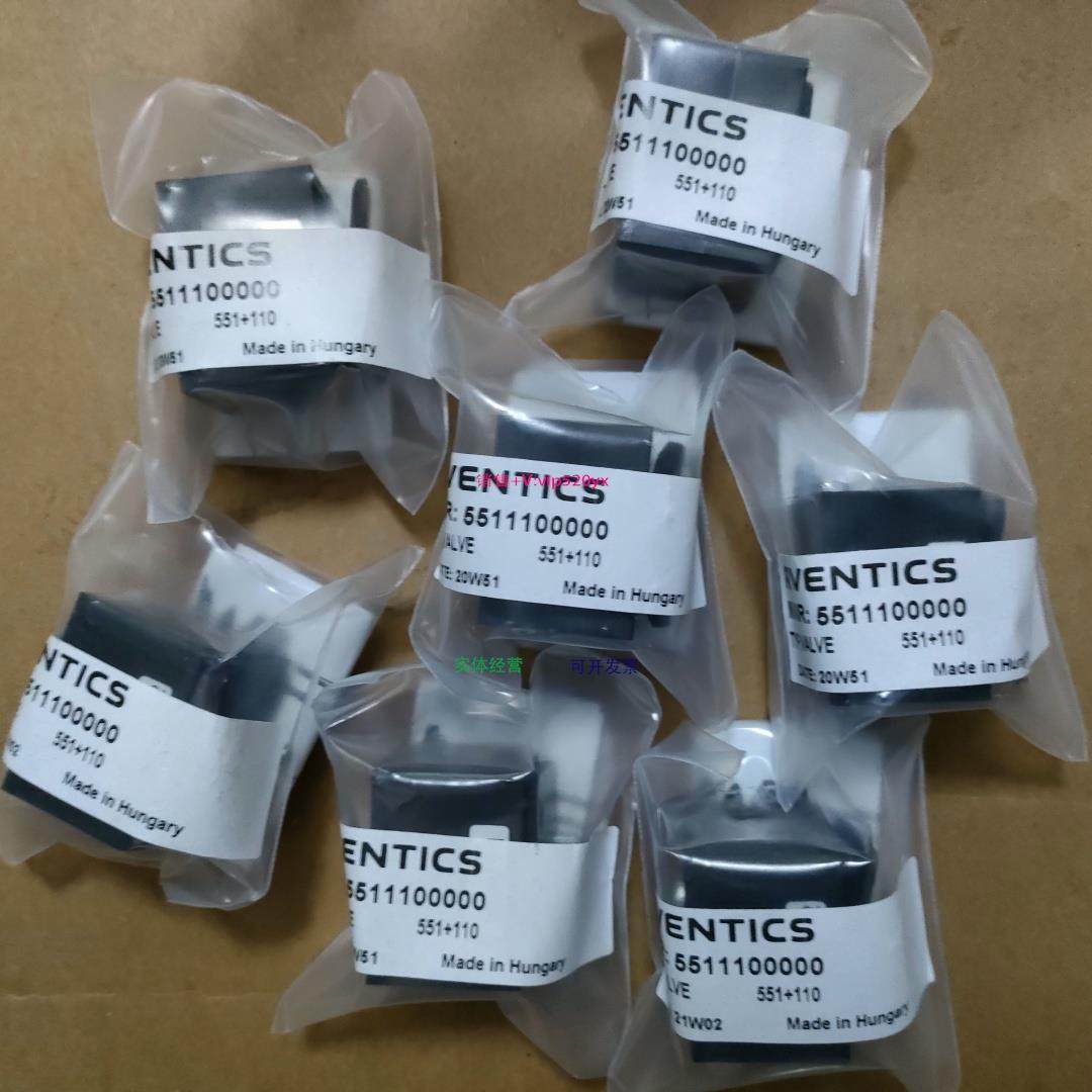配件AVENTICS - 5511100000气动阀原厂现货德国安沃驰-力士乐rexr