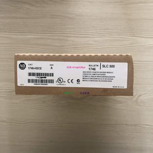 Bradley;SLC500 美国罗克韦尔PLC模块Allen 1746系 HSCE 配件1746