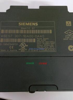 现货供应模块6ES7 307-1BA00-0AA0 6ES7 307-1BAOO-0AA0