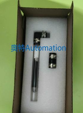 岛津氮氧化物反应管，全新原装636－57081议价$