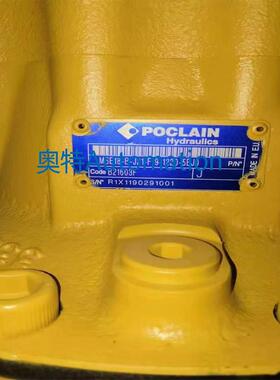 波克兰马达MSE02-1-113-R02-2A50-YJ00 MSE02-0-113-F03-2A50-YJ0
