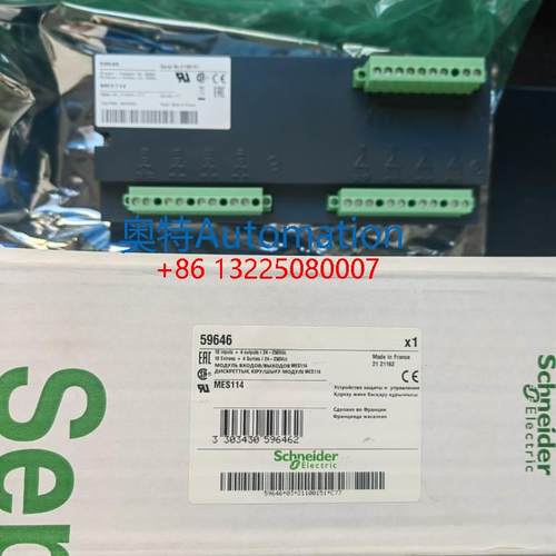 全新原装施耐德微机综合保护装置输入输出模块MES114 59646议价$
