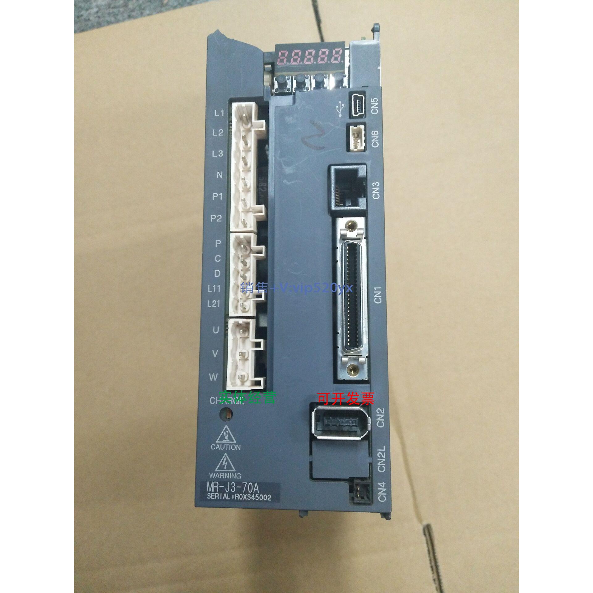 现货供应三菱伺服驱动器MR-J3-70A现货MR-J3-70A功能完好