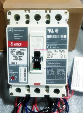 配件 HMCP050K2 3P 50AMPS议价