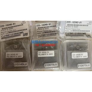 议价$ 促销 原装 22年新 10340 225 灯丝 岛津气质联用仪