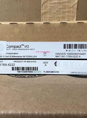 配件1769-IQ2原装美国罗克韦尔PLC模块质保一年CompactLogix系列