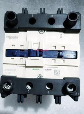 配件 LP1D80008 LP1D80008FD 110VDC议价