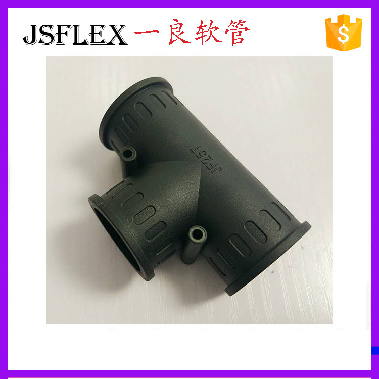 橡胶t型等径波纹管三通 电线波纹软管接头 穿线保护塑料软管三通