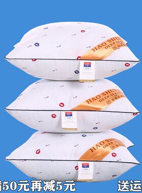 口唇抱枕芯靠垫芯方垫芯方枕长方形45 50 55 60 65 70 75超大方芯