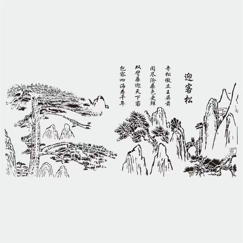 真石漆模板墙面喷画图装饰画喷外墙喷砂迎客松家和富贵模板