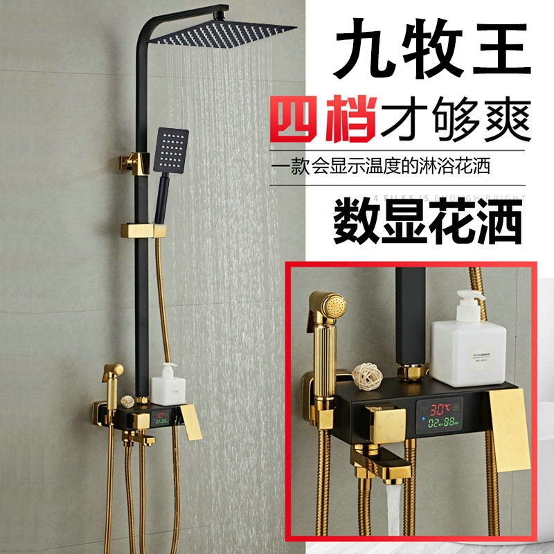 网友分享在meiguo.com的图片