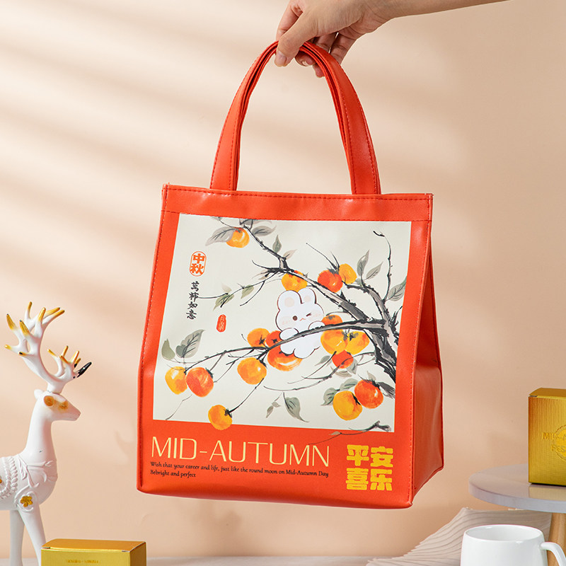 中秋月饼包装盒2023新款礼盒定制6粒8粒空盒高档盒子礼品创意logo,包装,中秋礼品包装,淘宝优惠券,粉丝福利购,淘宝优惠卷