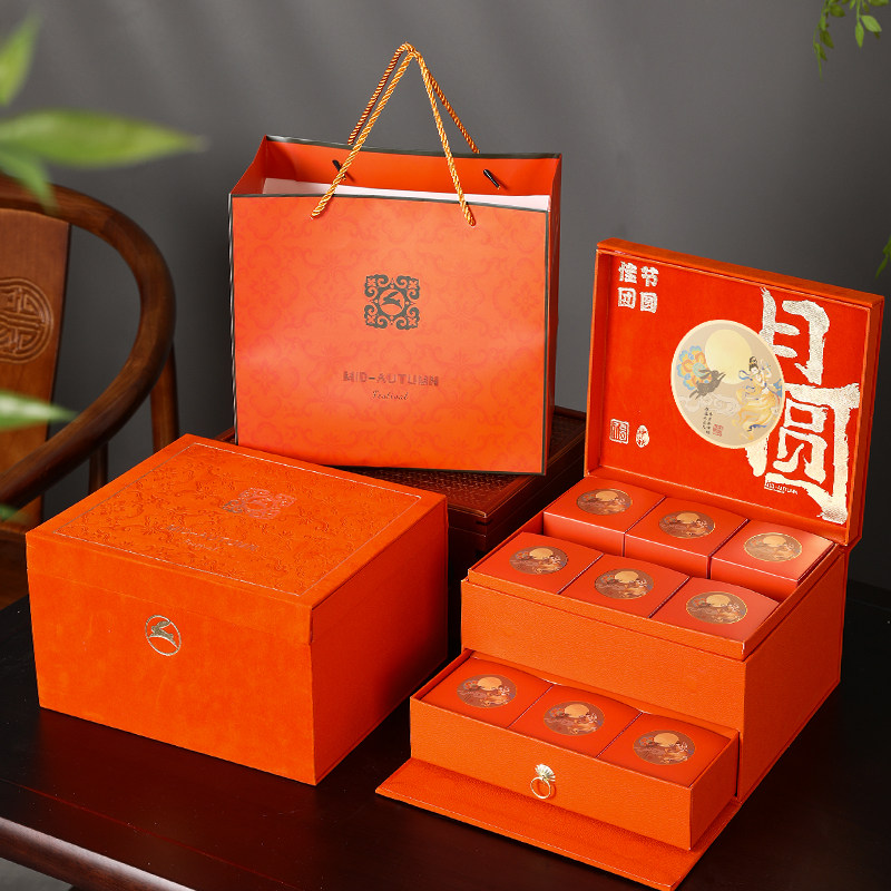 中秋月饼包装盒创意2023新款logo6粒8粒礼盒定制空盒高档盒子礼品,包装,中秋礼品包装,淘宝优惠券,粉丝福利购,淘宝优惠卷
