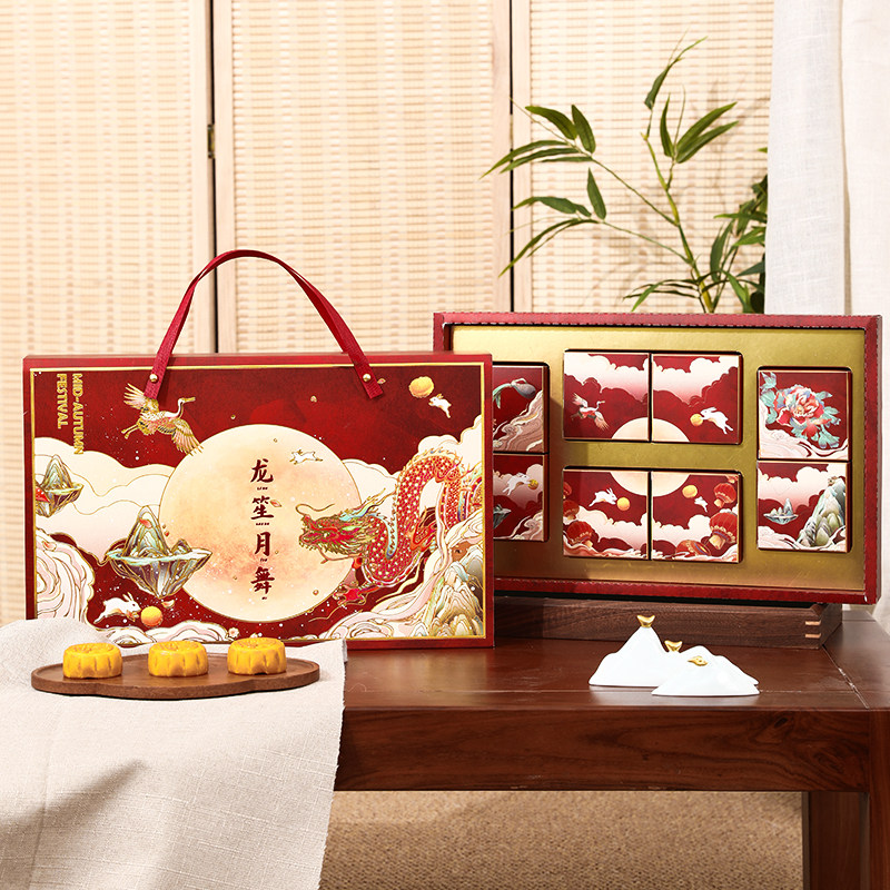 中秋月饼礼盒高档定制创意送礼包装盒礼品盒批发手提空盒logo新款,包装,中秋礼品包装,淘宝优惠券,粉丝福利购,淘宝优惠卷