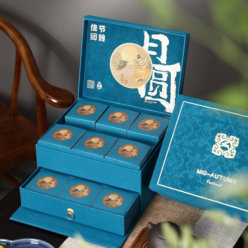 月饼包装盒礼盒6粒2023中秋logo可定制新款批发空盒8粒礼品大盒子,包装,中秋礼品包装,淘宝优惠券,粉丝福利购,淘宝优惠卷