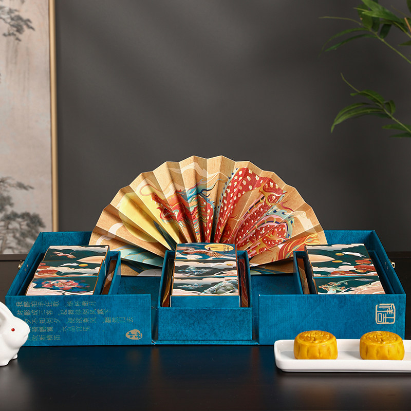 月饼包装盒中秋节礼盒高档国潮批发手提定制logo6粒8粒空盒礼品盒,包装,中秋礼品包装,淘宝优惠券,粉丝福利购,淘宝优惠卷